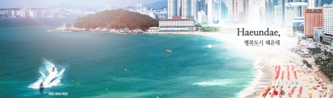 오늘(1일) 부산 ‘해운대 해수욕장’ 문 연다···전국 해수욕장 개장 날짜는?
