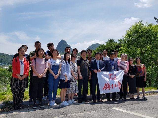 중국 강소성 신혼여행단 진안 마이산 방문