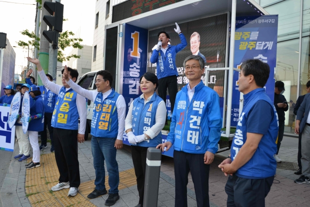 송갑석 국회의원 후보 “국민을 위한 헌신 따뜻한 보훈으로 대우 할 것” 기사의 사진