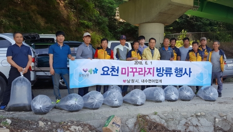남원시, 요천에 미꾸라지 종자 방류