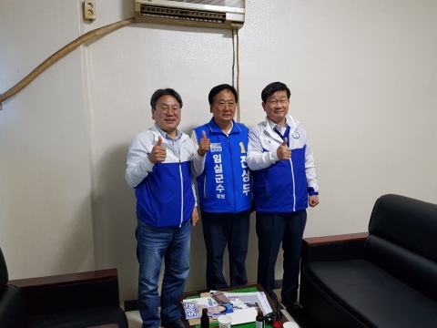 전해철 국회의원·강기정 전국회의원, ‘전상두 임실군수 후보 전폭지원 약속’