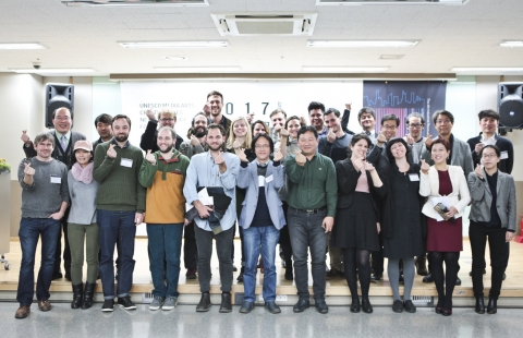 광주문화재단, 미디어아트 창의도시 광주 플랫폼 자문회의 개최