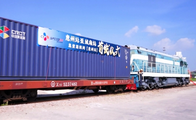 CJ대한통운이 최근 중국 랴오닝성 선양에서 축구장 14개 규모의 대형물류센터 ‘선양 플래그십 센터’를 오픈한 것도 북방물류 개척의 일환이다. 사진=CJ대한통운 제공