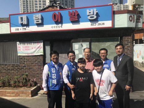 김정식 인천 남구청장 후보, 주민들과 소통 이어가