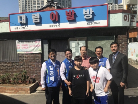 김정식 인천 남구청장 후보, 주민들과 소통 이어가 기사의 사진