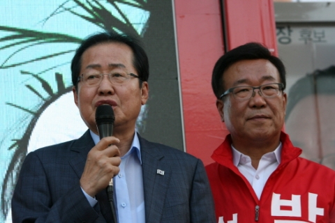 홍준표 자유한국당 대표 “박정오 성남시장 후보 지지해 달라”