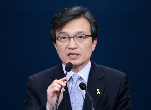 靑 “계엄령문건, 언론보도 전 보고받은 적 없다”