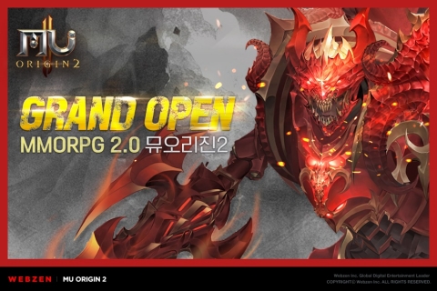 웹젠, 모바일 MMORPG ‘뮤 오리진2’ 정식 출시