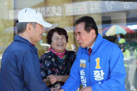 황숙주 더불어민주당 순창군수 후보, 어린이 실내놀이터 조성 공약 발표