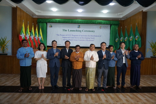 남동발전, `미얀마 고효율 쿡스토브 보급사업`으로 해외 온실가스 배출권 확보