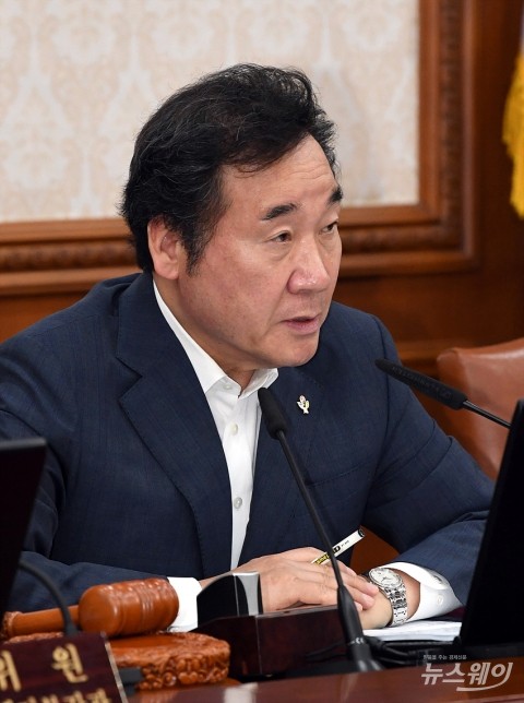 이낙연 “일자리 정책 기대 이하지만 실효성 있게 보완할 것”