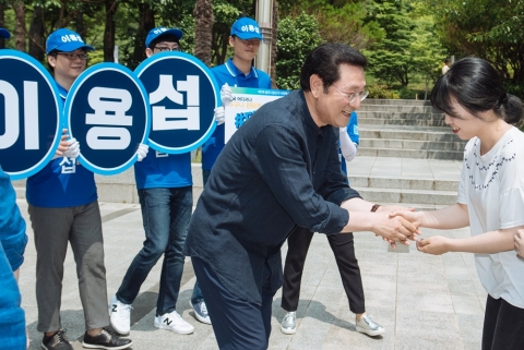 이용섭 후보, “시민들의 소중한 한 표가 광주발전 이끈다”