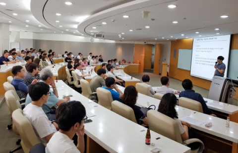 한국인터넷진흥원(KISA), 이동통신 대리점 대상 스팸방지 인식제고 교육