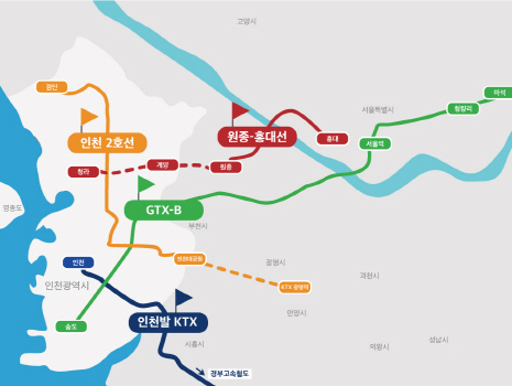 인천시, KTX 개통 등 사통팔달 철도망 구축 `집 근처서 전철 이용`