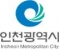 ‘천지개벽’ 인천시 도시경관, 사진으로 공개 기사의 사진