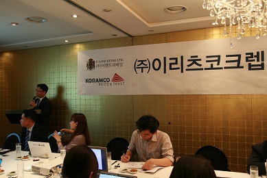 연 7% 배당 수익 기대 ‘이리츠코크렙’ 27일 코스피 상장