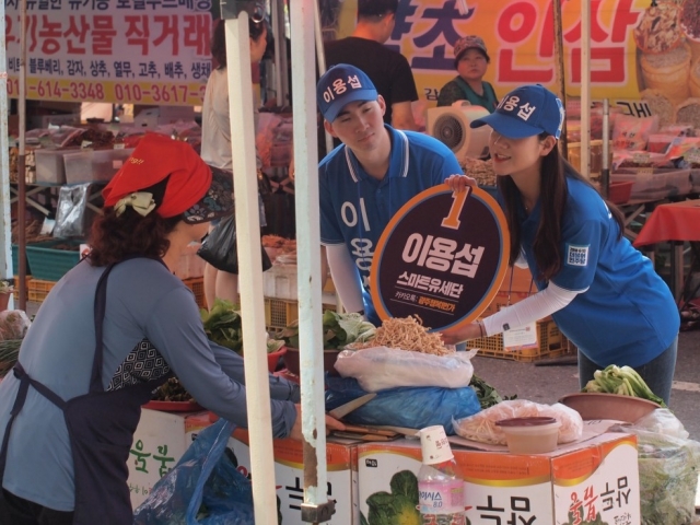 이용섭 후보, 시민 삶 속으로···조용한 4대 선거운동 호평