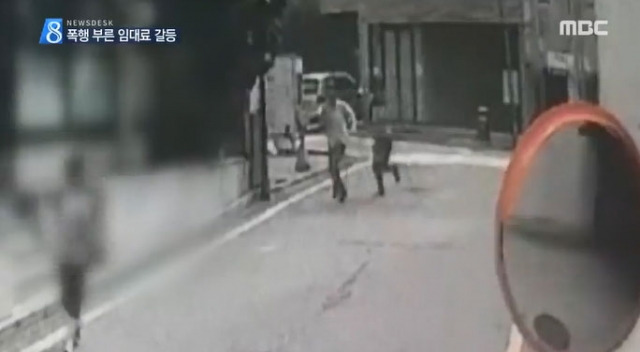 ‘임대료 갈등’ 건물주에 둔기 휘두른 족발집 사장 체포. 사진=MBC 뉴스 캡쳐