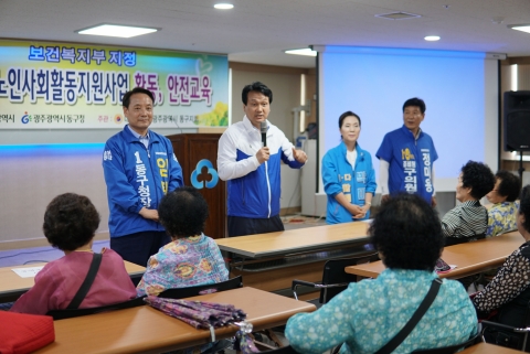 임택 후보 지원차 더불어민주당 국회의원 잇따라 방문