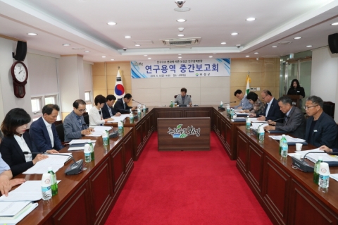 보성군, ‘인구구조 변화에 따른 인구정책방향’ 용역보고회 개최