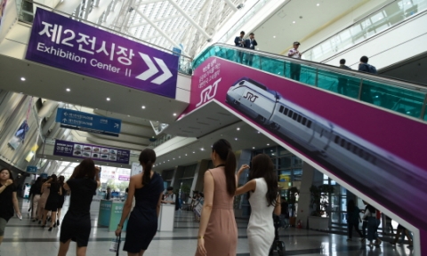 ㈜SR “부산국제모터쇼에서 SRT 만나요”