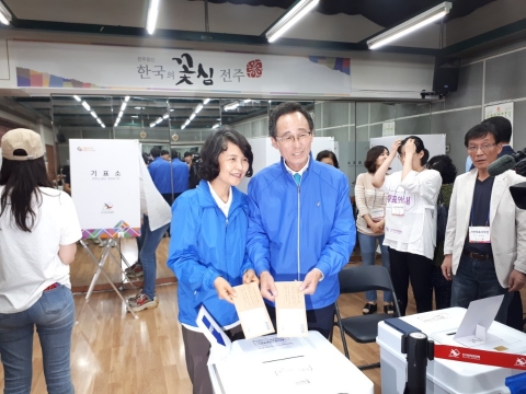 송하진 전북도지사 후보, 2023 전북대도약을 향한 101대 정책공약 9탄 발표