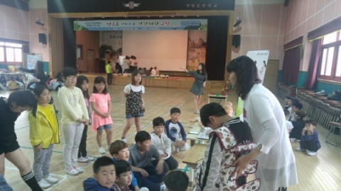 인천시교육청, 백령도서 `섬으로 떠나는 건강체험 교실` 운영