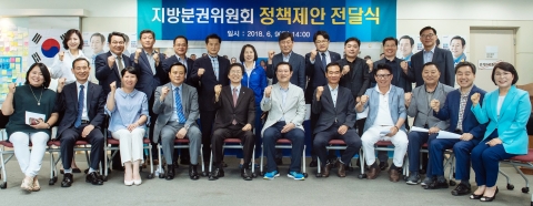 이용섭 후보, “광주가 자치분권국가 실현 앞장선다”