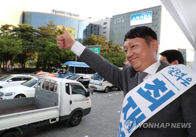 최재성 더불어민주당 송파을 후보. 사진=연합뉴스 제공