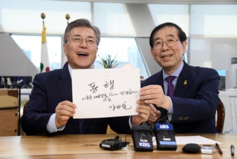 DJ·고건의 귀한? 박원순, ‘서울시장 3선’ 후 文대통령과 시너지낼까