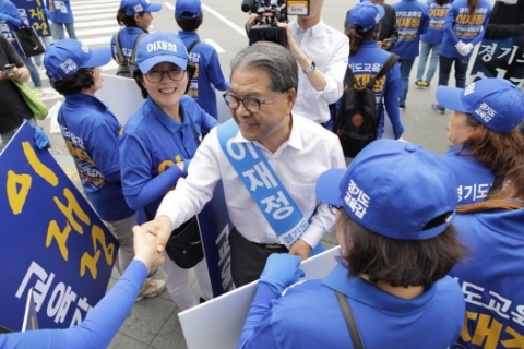 이재정 경기도교육감 후보, ‘달리자 경기혁신교육’ 릴레이 유세 돌입