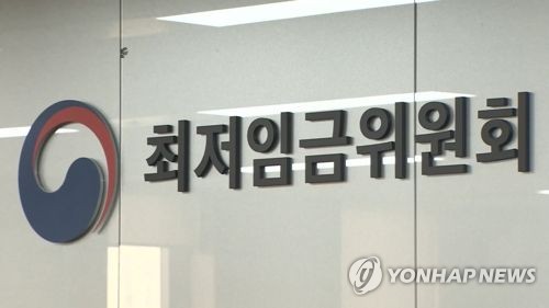 시급 내년 1만원꼴···소상공인 “평균 영업이익 200만원 위협” 기사의 사진