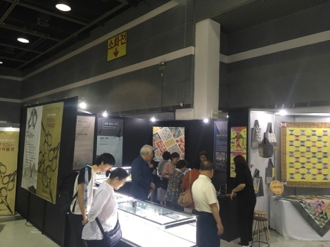 진안가위박물관, 세계 희귀 가위 전시 ‘호응’