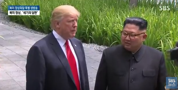 김정은 영어 실력은 수준급?···‘트럼프와 통역 없이 산책’ / 사진=sbs 뉴스 캡쳐