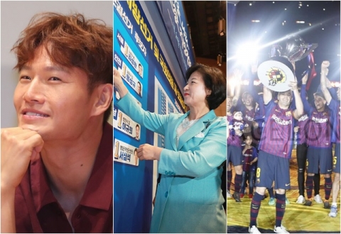 더불어민주당·김종국·바르샤의 공통점 ‘트레블’