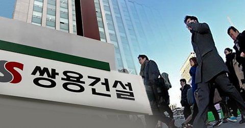 쌍용건설, 더 플래티넘 론칭 후 첫 적용 단지 선보여