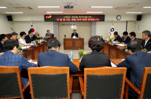 허성곤 김해시장, 지방선거 후 시정 복귀...시정현안 챙겨