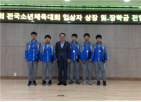 인천북부교육지원청, 전국소년체육대회 상장·장학금 전달식