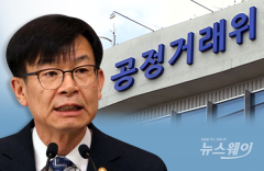 김상조 "정치권력, 불공정 건드리지 않는 것은 대기업에 특혜"