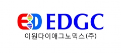 [특징주]EDGC, 중국 시장 진출 호재에 급등