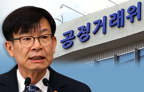 김상조 “직원 정당업무에 대한 검찰수사는 내가 나선다”