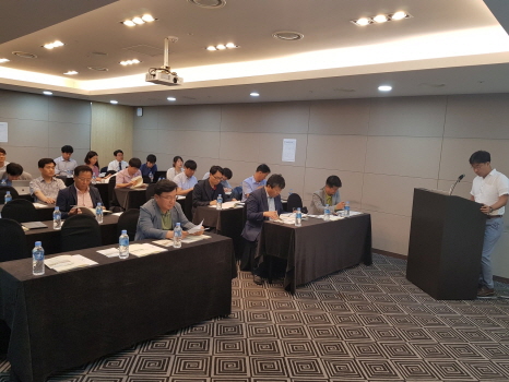 한국국토정보공사(LX), 국내 공간정보표준 활성화 워크숍 개최