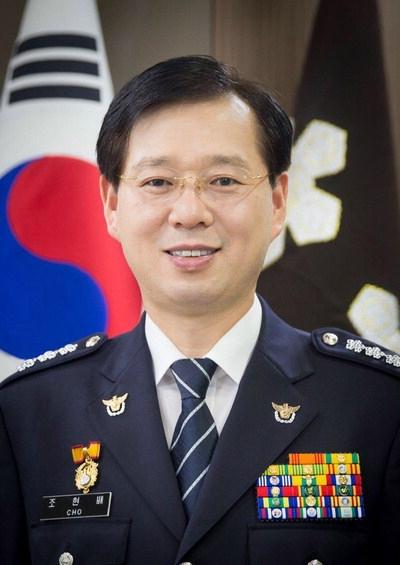 신임 해양경찰청장에 조현배 부산지방경찰청장 내정