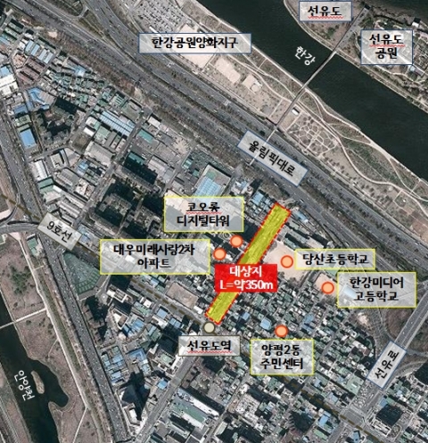 영등포구, 선유도역↔선유도공원 `걷고 싶은 거리`로 조성