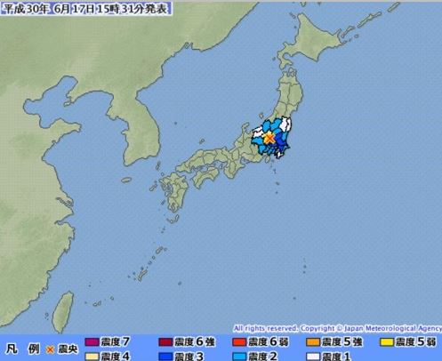 일본 수도권 군마(群馬)현서 규모 4.7 지진 발생···쓰나미 피해는? 사진=일본 기상청 홈페이지