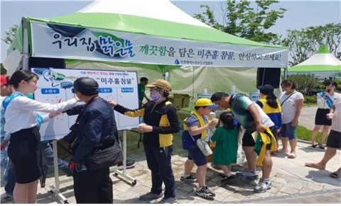인천상수도사업본부, ‘미추홀참물’ 시음행사...시민 47% 선택