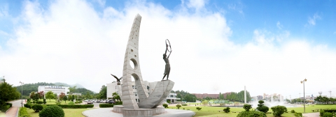 동신대 산학협력단, ‘나주학연구소 건립’ 시민공청회