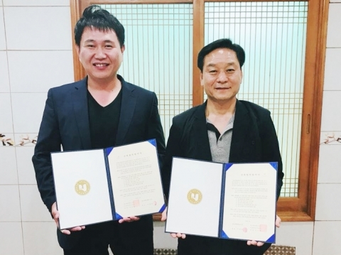 호남대 KIR사업단, ‘삼대 광양불고기집’과 산학협력 MOU 체결