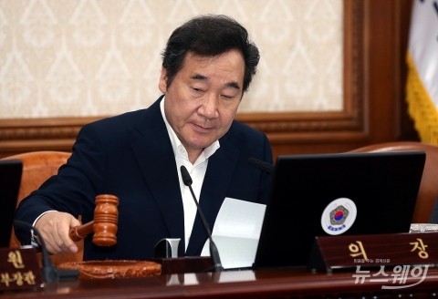 이낙연 총리 “장관들, 중요 정책 언론에 직접 브리핑해야”