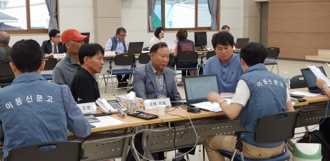 영광군, 이동신문고 성황리에 마무리